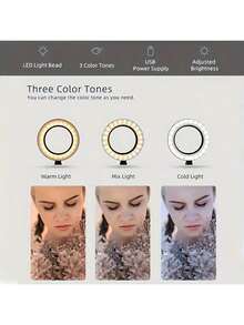 10英寸专业补光灯套装，带360°旋转和多功能开关 - 非常适合摄影和摄像