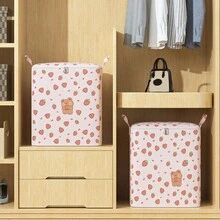 حقيبة تخزين قابلة للطي قطعة واحدة، حقيبة تخزين كرتونية، حقيبة تخزين لوازم الأم والطفل، حقيبة مصنوعة من قماش أكسفورد مزودة بسحاب ومقسمات مضادة للغبار، حقيبة تصنيف وفرز ملابس الأطفال والألعاب، صندوق تخزين متنوع للمنزل، حقيبة تخزين للسكن الجامعي، حقيبة تخزين للألعاب