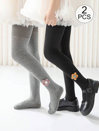 1/2 双女童紧身裤，婴儿/幼儿/儿童向日葵连裤袜，灰色，黑色，纯色，无脚紧身裤，花卉装饰，条纹紧身裤，学校，公主，可爱风格，紧身裤，春季无脚裤，四季舞蹈袜，适合日常连体裤，时尚百搭舞蹈裤，户外紧身裤，开学季，学生，新学期