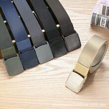 Wide Military Nylon Belt Kit With Wide Zinc Buckle And Quick Release - 卡其色 - 查看 3