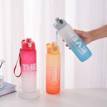 Gradient Color Sports Water Bottle, Stylish! Bottle Body: PC + Lid: PP, Straw: PP + Silicone, And Durable. Portable Strap + Flip-Top Design, Convenient For Drinking. Large Capacity Suitable For Daily Use
