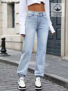 百搭休闲时尚松紧腰直筒牛仔裤，优雅简约的设计，春秋女士裤子 - 藍色 - 查看 2