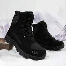 New Men's Autumn And Winter Sports Shoes Snow Boots, Outdoor Hiking Tactical Boots Training Military Boots Running Shoes, Warm And Fluffy, Outdoor Shoes, Outdoor Mountaineering Shoes - Black - View 5