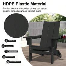 JUSTLET Outdoor Patio Chair, HDPE Folding Adirondack Chair, Black - 1+黑色 - 查看 9