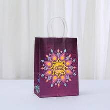 5 pezzi/10 pezzi/20 pezzi Borse regalo di Diwali con manici, colore e stile casuali, forniture per feste di Diwali, decorazione, confezione regalo per festival - Multicolore - Visualizzare 7