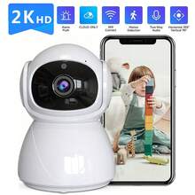 3MP 2K High Definition Smart IP Camera, Wireless WiFi Security Camera For Home, Suitable For Dog/Baby Monitor/Elderly, 360° Panoramic View, Motion Detection Alarm, Two-Way Audio, Full-Color Night Vision, Remote Monitoring, PTZ Auto Tracking, 24/7 Recording, Motion Tracking, Cloud & SD Card Storage, Ideal For Homeowners And Pet Owners, Perfect Gift For New Parents And Elderly - White - View 3