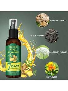 生姜护发油和生物素精华，7天头皮滋养按摩，适合所有发质，保湿 - 彩色 - 查看 6