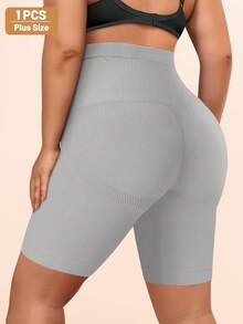 MEIYATING 女式加大码高腰塑身内裤，提花腰带收腹内裤