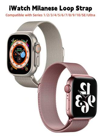 2PCS Starlight And Pink Combo Magnetic Mesh Watchbands Compatible With Apple Watch Series 11 10 9 8 7 SE 6 5 4 3 2 1 Ultra 3 2 1, Starlight Glow & Pink Dual-Tone Interchangeable Watch Bands For Apple Watch 38mm 40mm 41mm 42mm 44mm 45mm 46mm 49mm, Adjustable Magnetic Closure Sport Loop,