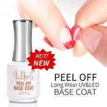 AWStorG AWStorG 15ML Easy Peel Off Base Coat Gel Long Wear Tempered No Need Remover Water Gel Soak Off Nail Gel Polish Enamel Varnish