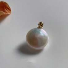 A Natural Baroque Freshwater Pearl Sterling Silver Pendant, Fashionable And Simple. It's A Gift For Mom And Girlfriend On Mother's Day - White - View 9