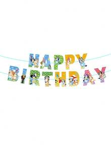 Bluey ديكور حفلة عيد ميلاد بلوي الجميلة، ديكور حفلة عيد ميلاد أو زفاف بانر ملون مع أعلام وهدايا بشخصيات كرتونية من بينجو هيلر وكوكو