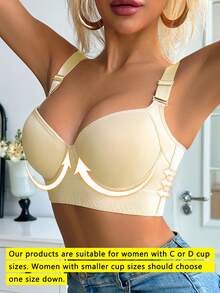 Women's Solid Color Comfortable Seamless Deep V Push-Up Adjustable Sports Bra With Back Design - Yellow - View 2
