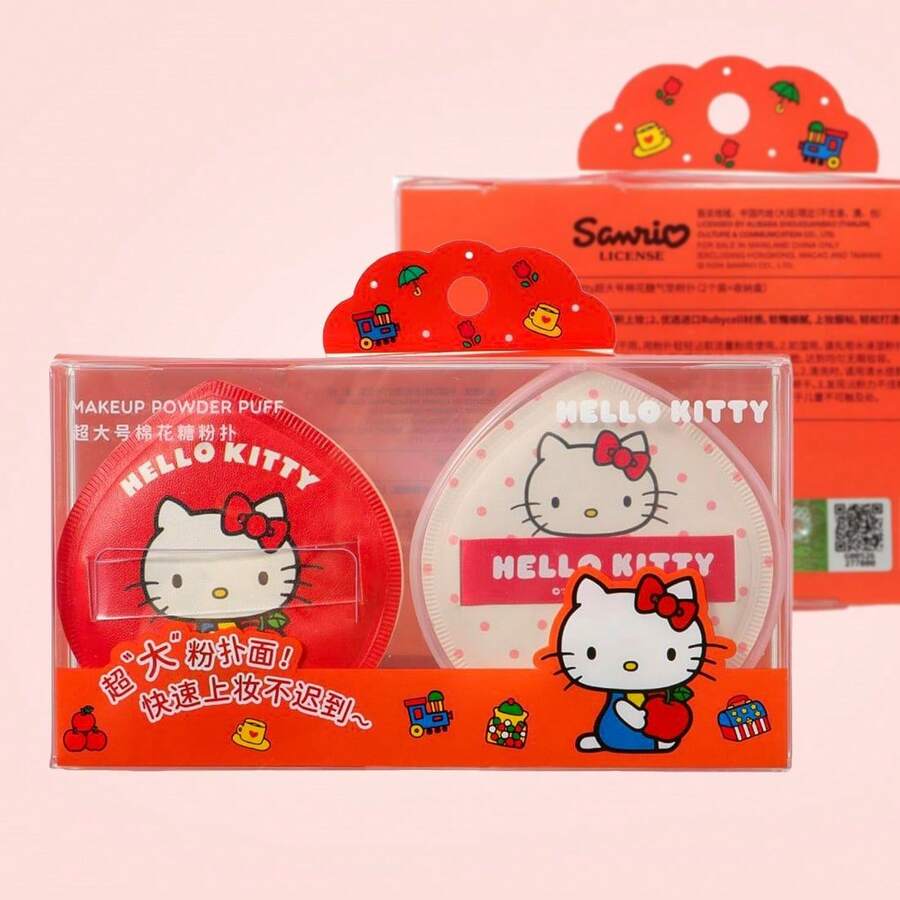 Miniso 2个装 Sanrio Hello Kitty 超大号棉花糖质地化妆海绵粉扑，带收纳盒，柔软亲肤，快速上妆工具（1个）