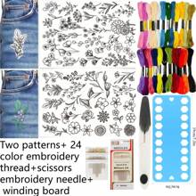 64 件水溶性刺绣稳定剂 2 件套，棒针绣花纸，预印花朵和叶子图案转印，适合手工缝纫爱好者和初学者（花朵） - 彩色 - 查看 14