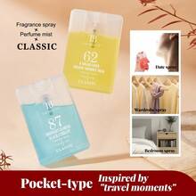 1 Piece Brazilian Alcohol Free Fragrance Spray Tao Beauty Pocket Digital Fragrance Spray Card Digital Fragrance Lasting Fragrance Portable Pocket Fragrance Spray, Simple, Ins, Fashionable, And Portable Design, Long-Lasting Fragrance, Overflowing And Reaching The Nose, Suitable For Gifting To Girlfriends, Girlfriends, Good Friends, Valentine's Day Gifts, Gift Gifts