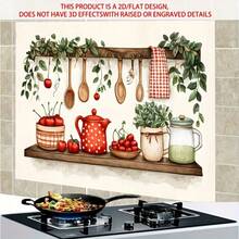 1pc Watercolor Kitchen Sticker, 2D Flat Design, Oil-Resistant PVC, Red Teapot And Cherry Pattern With Wooden Spoon, Natural Country Style Home Decor, Suitable For Kitchen And Dining Room, Kitchen Wall Decoration