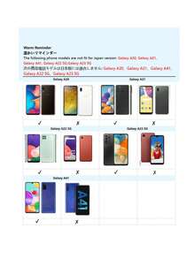 带镜头保护罩的防震保护壳:动漫女孩风格提升你的心情 - 白色 - 查看 7