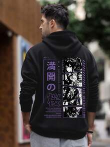Krometka 男士秋冬黑色连帽衫 | 日本动漫与樱花元素 - 黑色 - 查看 2