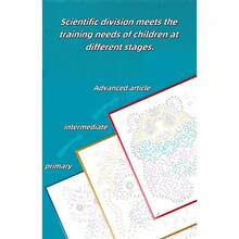 1 Książka Magia Połącz Kropki Rysowanie Liczb - Ćwiczenie Koncentracji i Kontroli nad Długopisem Gra Artystyczna Do Nauki, Rekreacji w Domu i Zabawy w Domu