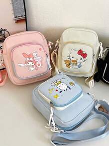 1个女孩卡通斜挎包，可爱儿童单肩包，便携