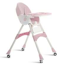 Cochildor Multi-Functional Children's Dining Chair, Adjustable Back, Foldable And Portable, There Are A Variety Of Forms Of Mobile Family Dining Chair | Is Very Suitable For Outdoor Dining, Holiday Gifts | A Variety Of Colors To Choose, Gray/Pink/Beige/Green - Hồng - Xem 5