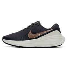 Nike Women's Running Shoes REVOLUTION 8 Lightweight Comfortable Casual Shoes For Daily, Outdoor, Travel, Sports HJ8485-200 - Medium Gray/Red Bronze/Black/Sail White - View 1