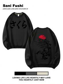 Black Printing, Spring And Autumn, Men's Fashion Crew Neck Sweater, Outdoor Wear Inside And Outside With The Same Crew Neck Sweater For Men And Wome. - màu đen - Xem 1