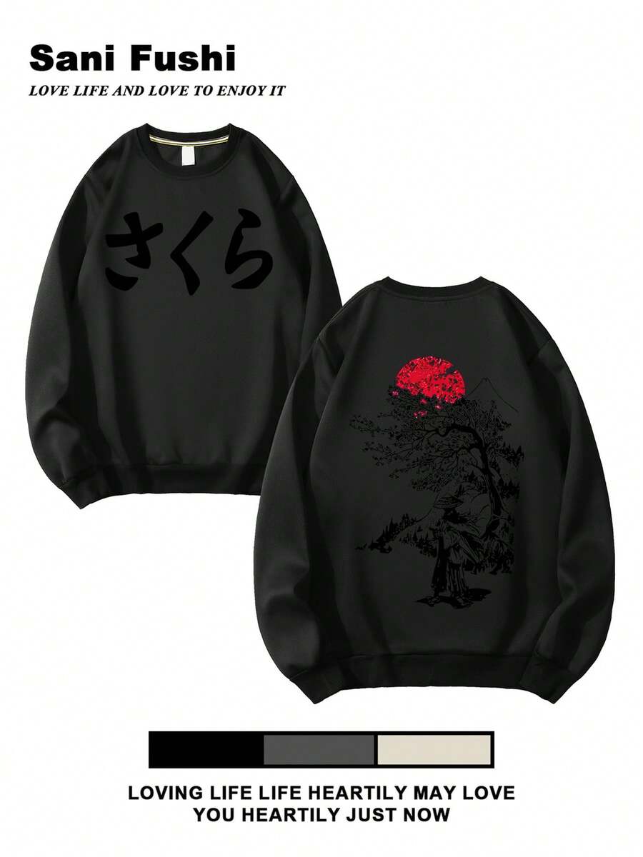 Black Printing, Spring And Autumn, Men's Fashion Crew Neck Sweater, Outdoor Wear Inside And Outside With The Same Crew Neck Sweater For Men And Wome. - màu đen - Xem 1