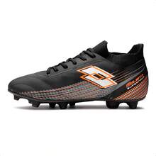 B2 Online Campo Lotto Solista Supernova Men's Football Boots 100% ORIGINAL With INVOICE And WARRANTY