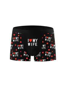 5 Pieces Random Of Men's Underwear , Breathable Boxer Briefs With "I Love You, My Wife" Letter Print, , The Best Gift For Your Boyfriend Or Yourself, Comfortable And Fit,Valentine's Day Gift,Wedding,Halloween,Christmas