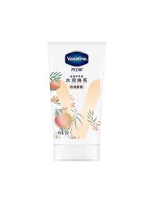 Vaseline 凡士林深层滋养白桃香氛护手霜 50ml / 针对粗糙暗沉的双手 / 三大精华成分 - 维生素C精华 & 烟酰胺 & 维生素E精华 / 改善粗糙暗沉 / 保持肌肤柔嫩细滑 / 清爽保湿不油腻缓解干燥 - White Peach 50ml - 查看 6