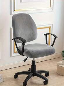 2pcs/Set Stretch Velvet Office Chair Cover Solid Color Split Swivel Chairs Cover Seat Slipcover For Desk Computer Chairs