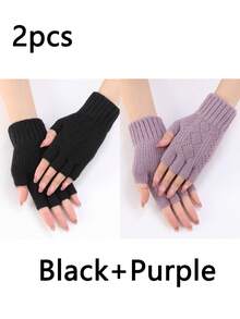 1对多色菱形镂空分指袖套 秋冬女式针织羊毛保暖护腕时尚指套 夏季 - 彩色 - 查看 21
