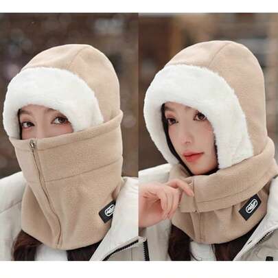 1pc Winter Cycling Lei Feng Hat - Unisex Thickened Windproof Head Cover, Integrated Mask Ear Warmer Neck Gaiter