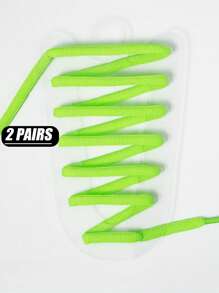 120厘米长户外运动鞋椭圆形鞋带，时尚百搭跑鞋纯色鞋带，经典百搭编织涤纶鞋带，2双鞋带