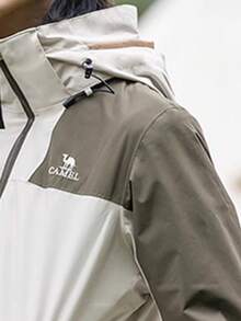 CAMEL CROWN Cold-Resistant Outdoor Women's Jacket Three-In-One Detachable Two Pieces Windproof And Waterproof Mountaineering Jacket - Oatmeal Gray Forest Green - View 2