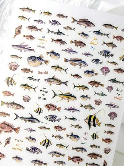 1pc Summer Ocean Fish Nail Art Stickers, Custom Nail Stickers, Mini Nail Stickers, Colorful Nail Art Stickers For Nail Art Design, Self-Adhesive Nail Art Nails Nail Supplies