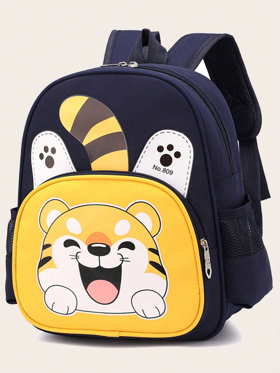 New Cute Cartoon Pattern Children's Backpack, Travel Vacation Backpack, Back To School Backpack - Multicolor - View 1