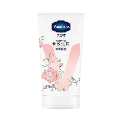Vaseline 凡士林深层滋养玫瑰香氛护手霜 50ml / 适用于干燥脱皮的双手 / 三层保湿精华 - 角鲨烷 & 三重维生素精华 & 原液微晶啫喱 / 蕴含保湿精华 / 持久保湿 / 舒缓干燥、敏感肌肤