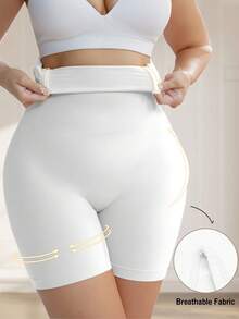 大码塑身短裤无缝收腹裤