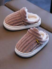 时尚条纹防滑保暖可爱毛绒拖鞋，儿童/青少年拖鞋 - 咖啡棕 - 查看 2