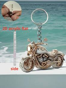 1 Piece 2D Retro Motorcycle Keychain - Elegant Key Decoration,Keychains For Car Keys,Key Chain,Bag Charms,Back To School, Complex And Gorgeous Design, Durable Acrylic Indoor And Outdoor Holiday Ornament Suitable For Christmas, Halloween, Easter, Thanksgiving, Perfect Gift For Home And Office, High-End And Chic Styling