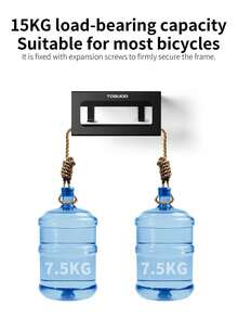 TOSUOD 多功能重型自行车壁挂架 - 节省空间的垂直自行车收纳架，适用于公路自行车和山地自行车，螺丝安装简便，耐用不锈钢材质，黑色涂层，是展示和整理自行车的理想之选，设计时尚，结构坚固。