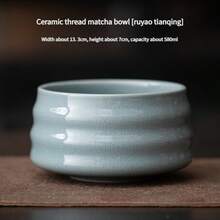 One-Piece Set Of 500ml/700ml Round Striped Ceramic Matcha Bowl, Song Dynasty Tea Ordering Tool Ceramic Threaded Tea Bowl, Tea Stand, Silver Flower Paper High-Temperature Roasting Process, Fadeless, Beautiful And Durable, Easy To Carry And Use, Suitable For Business Meetings, Art Appreciation, Outdoor Travel And Leisure Occasions Japanese Tea Ceremony Bowls And Tea Ceremony Accessories 1pc - Multicolor - View 24