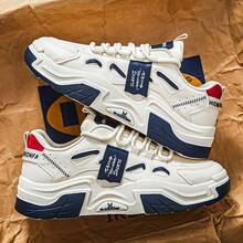 Men Chunky Shoes - 321藍色 - 查看 7