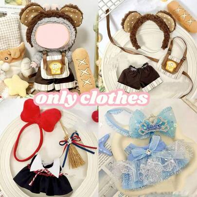 (仅娃娃衣服) 适用于拉布布娃娃 10cm/17cm Labobo 普通尺寸 LBB 可爱时尚熊公主与小女巫服装套装