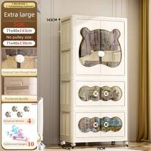 Movable Wardrobe Closetwith Wheels, Multi-Tier Closet Organizer, Baby Clothes Storage,Space Saving Foldable Storage Cabinet For Nursery, Bedroom, Baby Room, Family Living Space, Apartment, Dorm,US Local Delivery - Beige - View 12