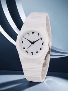 1pc Men's Fashion Casual Personalized Arabic Numeral Dial Quartz Watch, Suitable For Daily Wear Or As Holiday Gift - Multicolor - View 11