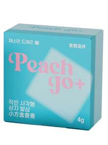 1PC这款小方盒固体空气清新剂，白桃、乌龙、茉莉和玫瑰香氛身体乳，香味持久清淡，适合女生聚会、约会、日常生活中使用 - 4G - 查看 7